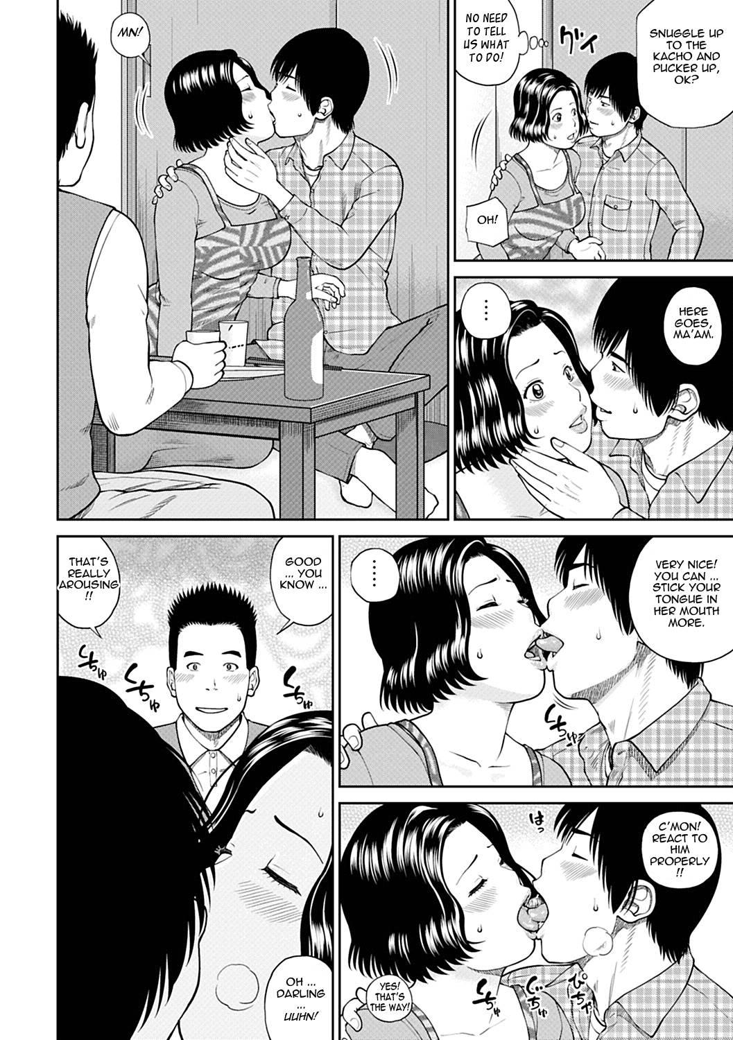 34-year-old Begging Wife Chapter 4000 Page 10